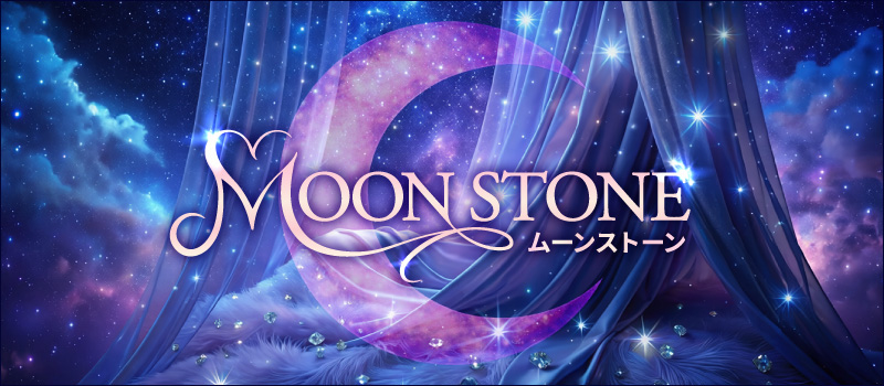 デリバリーヘルス Moon stone