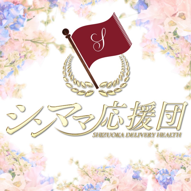 20代~30代くらいの女性を積極的に募集中しております!
