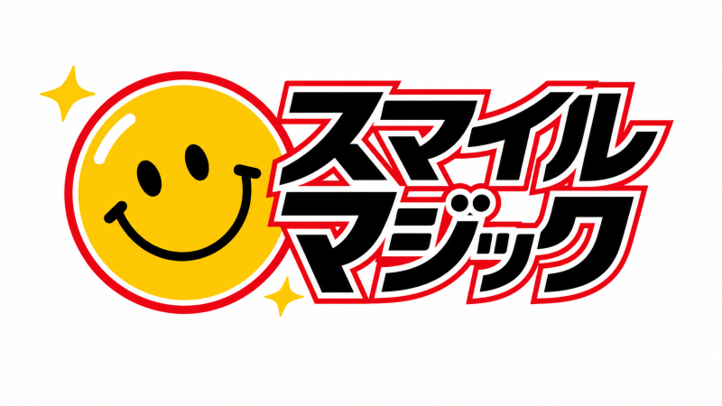 ⭐️自走可能な女性大募集中です⭐️