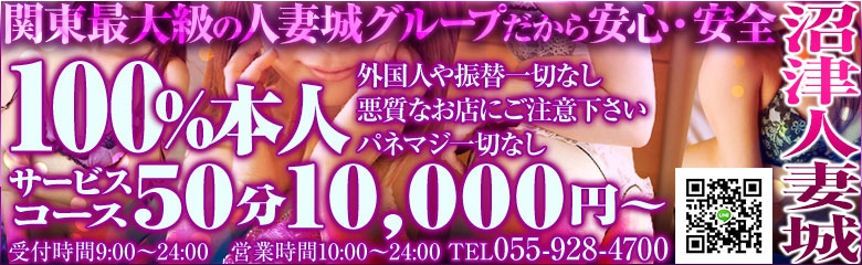 ベース
