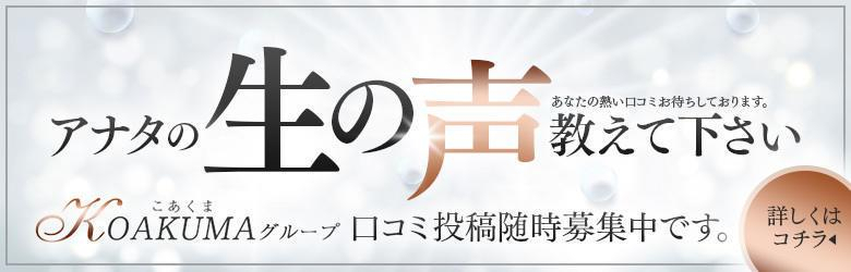 ●お気に入りの子にファンレターを送ることができます。