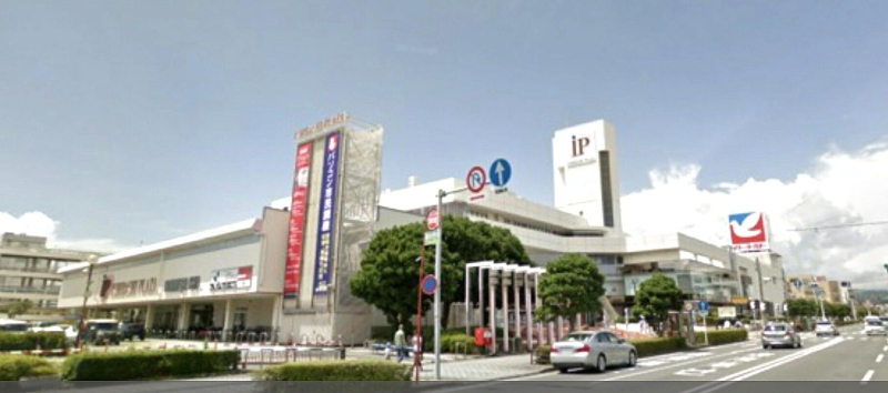 お