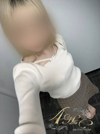 なほ