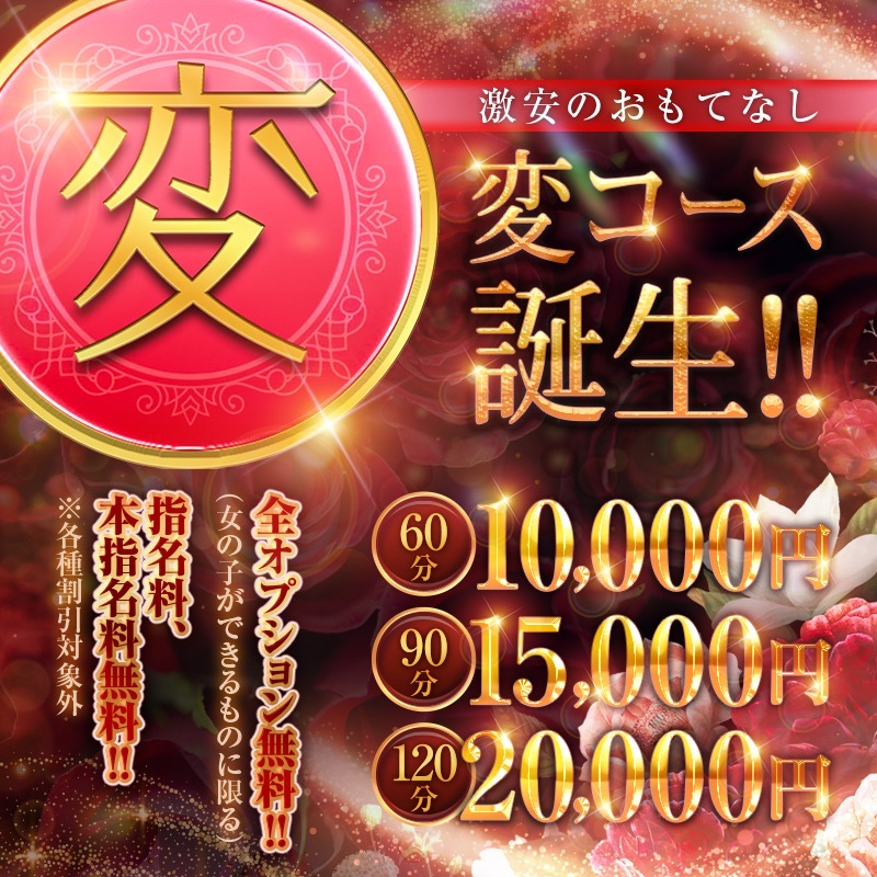 あ