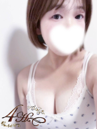 ruru