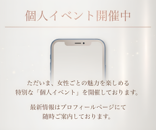 こ