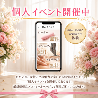 bこ