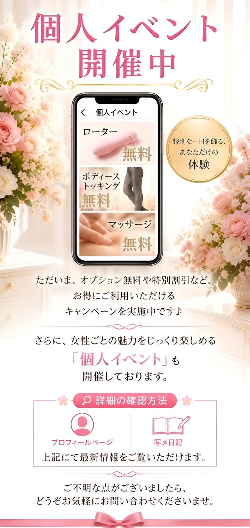 こ