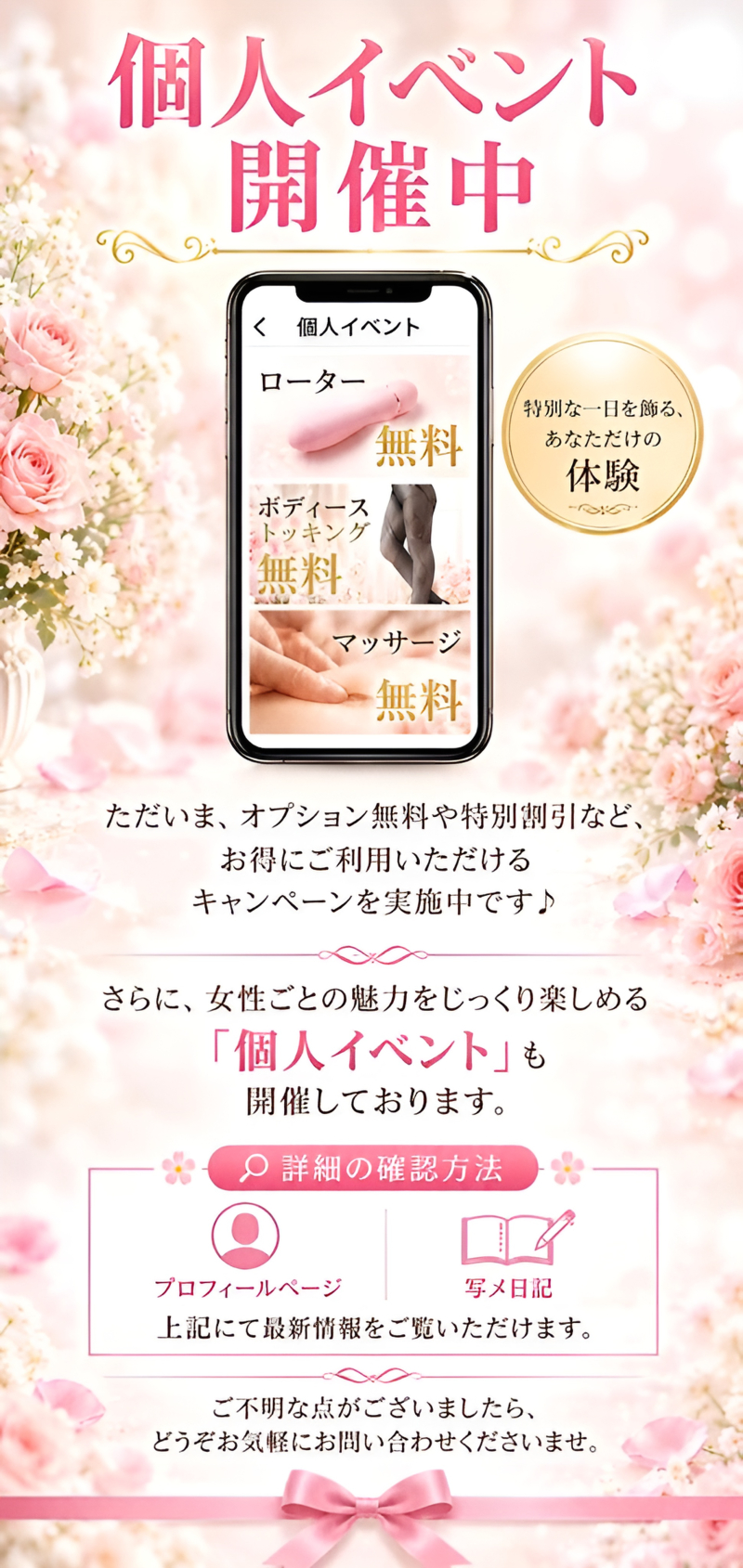 こ